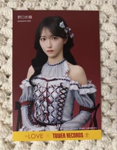 =LOVE 野口衣織 劇薬中毒 ポストカードのサムネイル
