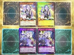 遊戯王ラッシュデュエル ヨワヨワブラスデス ブラスデスの落とし穴