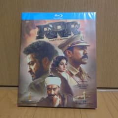 RRR  Blu-rayのサムネイル
