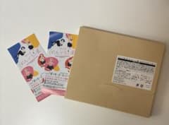 アニメ ぼっち・ざ・ろっく！展 A5アクリルアートボードのサムネイル