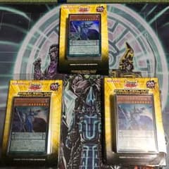 ペンデュラムエボリューションのサムネイル
