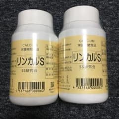 リンカルsのサムネイル