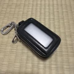 牛革スマートキーケースのサムネイル