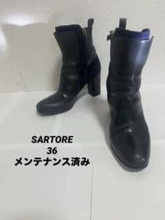 [メンテナンス済み]SARTORE サイドジップブーツ 36サイズ 上品のサムネイル
