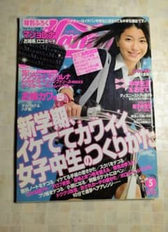 m94094289760_1.jpg?1693056818