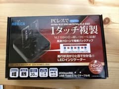 AOTECH NVMe M.2 SSDスタンドのサムネイル