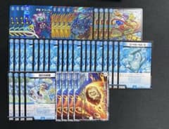 m94094512299_1.jpg?1764838553