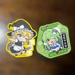 東方Project ステッカー 霧雨魔理沙 東風谷早苗のサムネイル