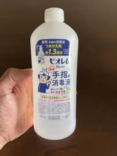 ビオレu 薬用手指の消毒液 詰替420ml✖️9本のサムネイル