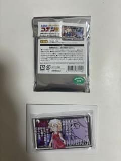 名探偵コナン　30周年記念コナン展のサムネイル