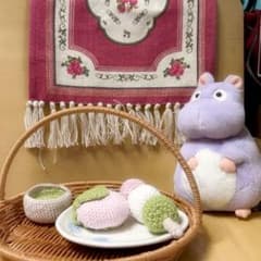 春のお花見あみぐるみセット　三色団子　桜餅　お茶のサムネイル