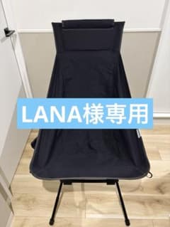 LANA様専用】DOD ヤバイッス ブラック2脚セット - メルカリ