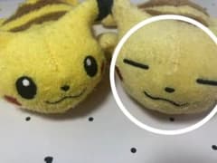 【ももふ様専用】くたくたピカチュウのサムネイル