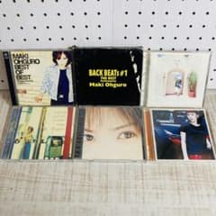 ○とらのすけショップ○ の出品した商品 - メルカリ