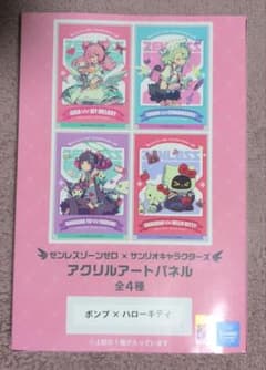 d*3様 ゼンレスゾーンゼロ アクリルアートパネル 全4種のサムネイル