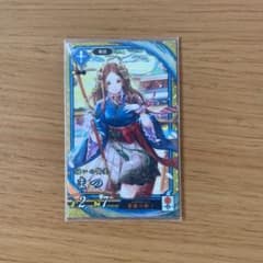 英傑大戦　蒼031SRまつのサムネイル