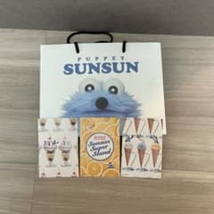 m94095956752_1.jpg?1754827275