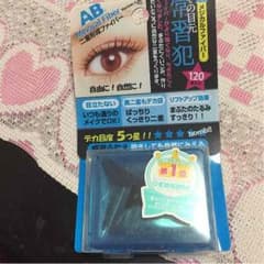 ABファイバー♡のサムネイル