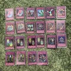 遊戯王OCG トラップカード まとめ売り 22枚セットのサムネイル