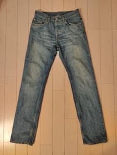 HELMUT LANG　ヘルムートラング　デニム　2本セットのサムネイル