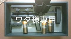ワタ様専用 東京マルイ M320A1のサムネイル