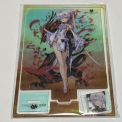C107 CHOCO メリュジーヌ アクリルスタンド 白チーパオ C107 CHOCO メリュジーヌ アクリルスタンド 白チーパオ fgo - メルカリ