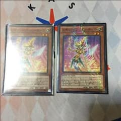 レモンマジシャンガール 2枚セットのサムネイル