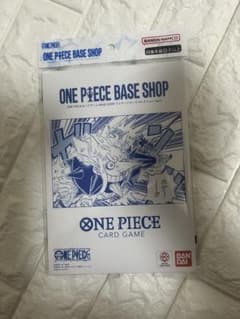 ONE PIECE BASE SHOPリミテッドカードコレクション vol.1のサムネイル