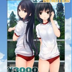 専用出品のサムネイル