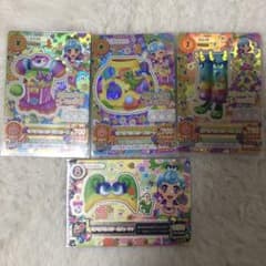 まる様専用】アイカツカード モフモフモンスターコーデ - メルカリ