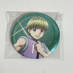 ハンターハンター グリッター缶バッジ シャルナーク ジャンプフェスタ