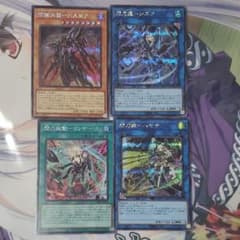 閃刀姫パーツセットのサムネイル