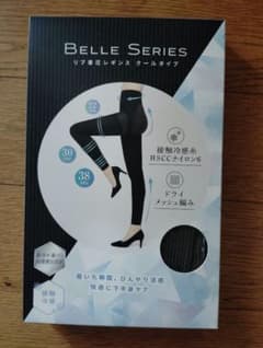 BELLE SERIES カーキ色 Lサイズ レギンスのサムネイル