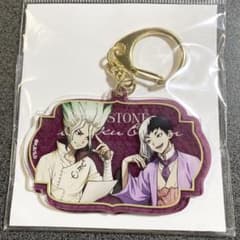 Dr.STONE スライドアクリルキーホルダー 対話ver. 千空＆ゲンのサムネイル