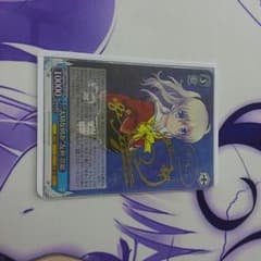 シャーロット友利奈緒サインカードのサムネイル
