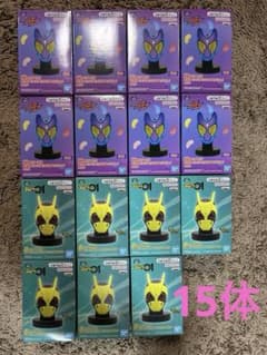 ✨新品未開封✨　仮面ライダーガヴ　仮面ライダーゼロワン　フィギュア　15体セット