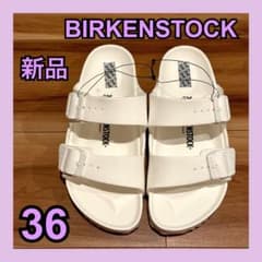 値下【新品】Birkenstock アリゾナEVA サンダル 36 23.0cmのサムネイル