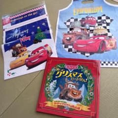 美品！カーズ クリスマスだいさくせん! メーターがクリスマスを救うの