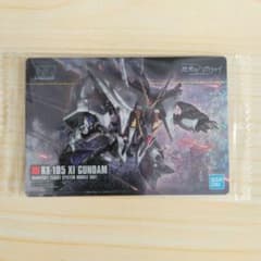 ガンプラ・パッケージアート・コレクション m94100265233_1.jpg?1765590519