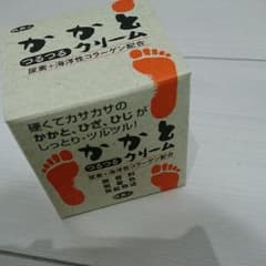 専用 かかとクリーム 100㌘のサムネイル