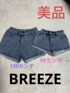 BREEZE デニムブルー ハーフパンツ 90cm 130cmのサムネイル