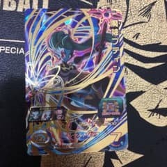 UM8-045魔神プティンのサムネイル