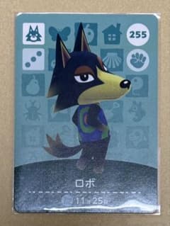 どうぶつの森　amiboカード　ロボのサムネイル