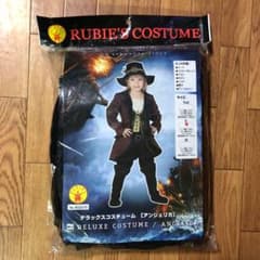 パイレーツ・オブ・カリビアン アンジェリカ デラックスコスチューム 衣装 子供のサムネイル