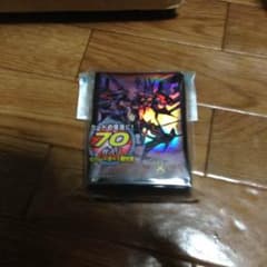 遊戯王 タキオン 公式スリーブのサムネイル