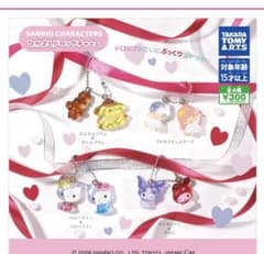 ♡R♡様 リクエスト 2点 まとめ商品のサムネイル