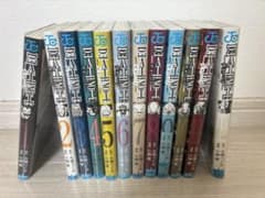미품 DEATH NOTE 전권 초판 북 커버 첨부