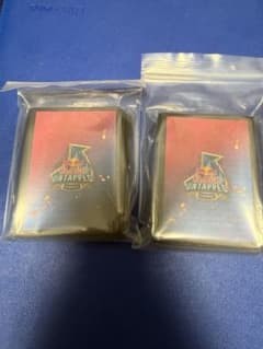 【激レア】Red Bull UNTAPPED スリーブ 2個セット MTGのサムネイル