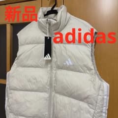 新品 adidas ダウンベスト ナイロンジャケット アウター アディダス
