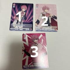 さとみくんトレカ(単品限定)のサムネイル